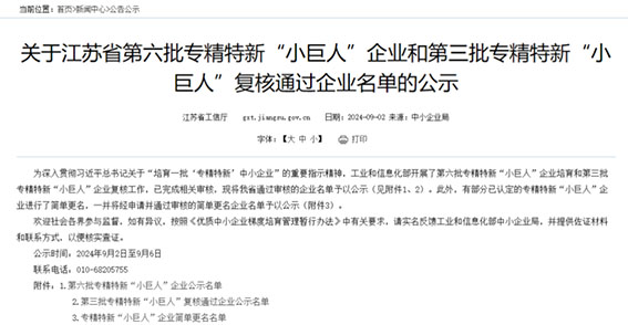 1726820401.jpg 2w.jpg