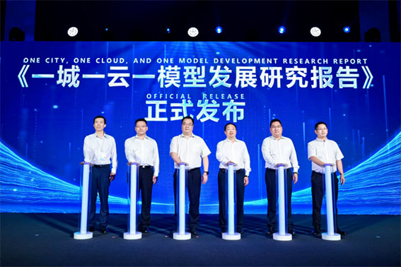 1729499635.jpg 微信圖片_20241021162638ww.jpg