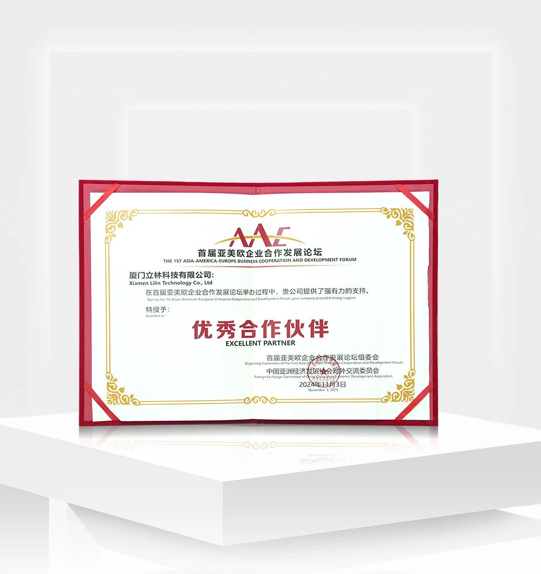 1730800898.jpg 3.jpg