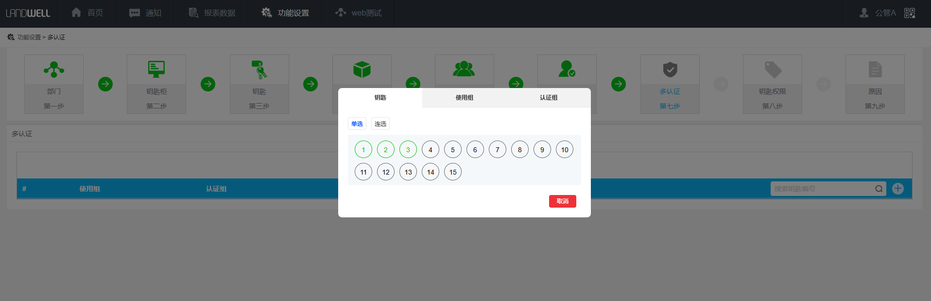 1733483226.png 4.png