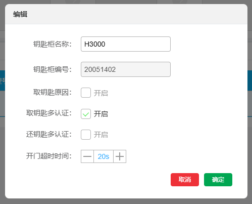 1733483321.png 7.png