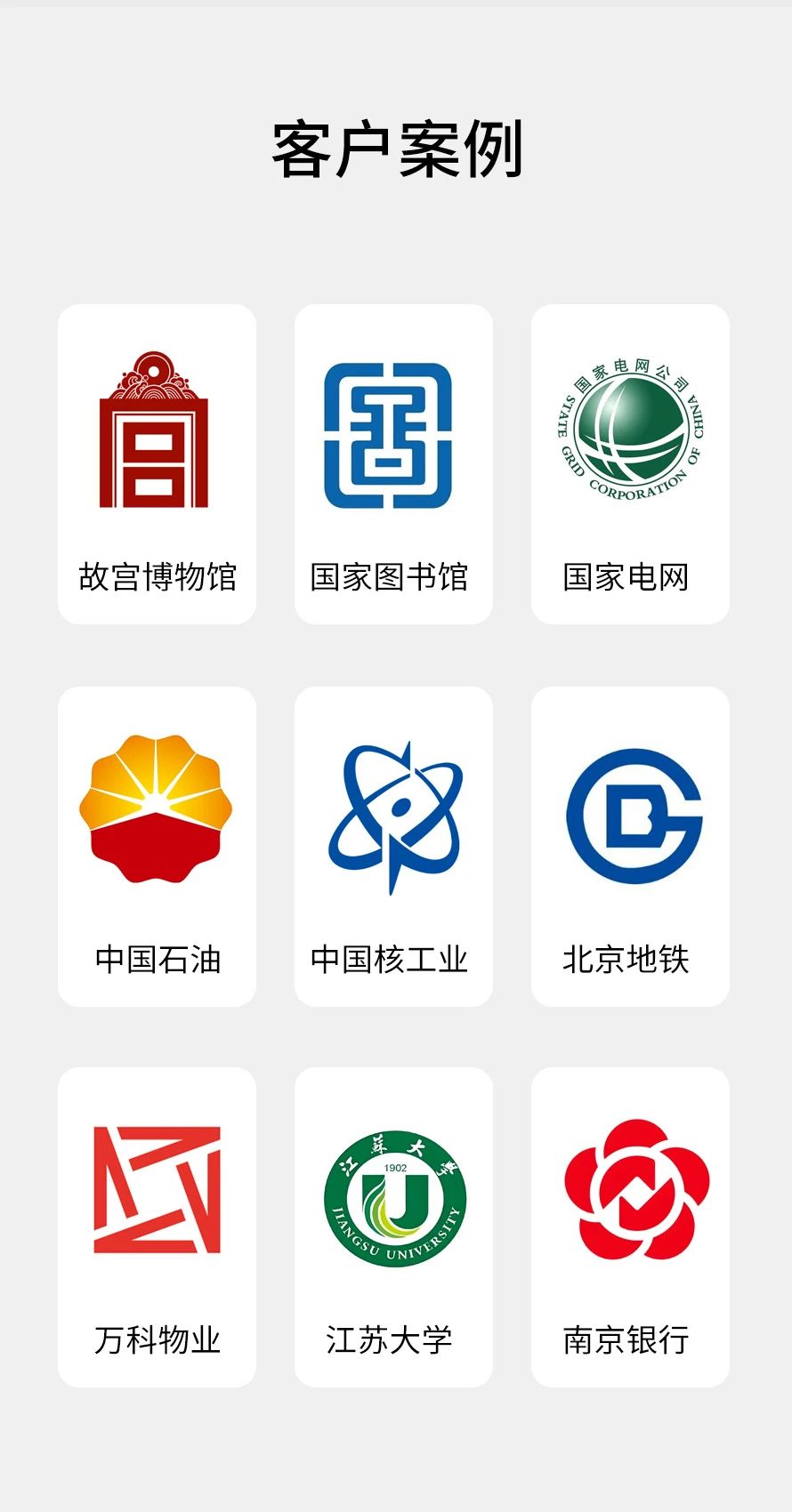 1733483413.jpg 微信圖片_20241206183512.jpg