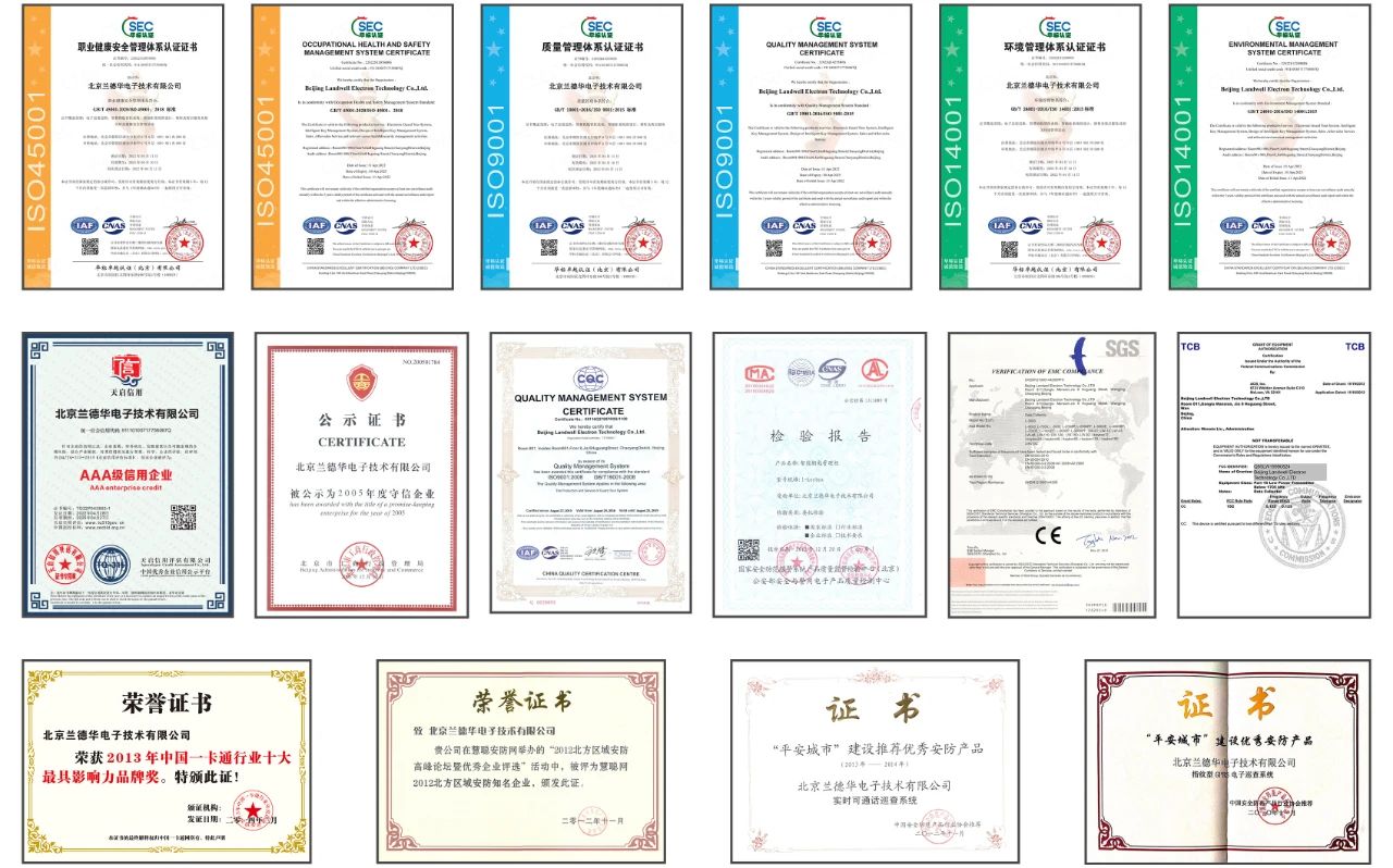 1733483544.jpg 微信圖片_20241206183529.jpg