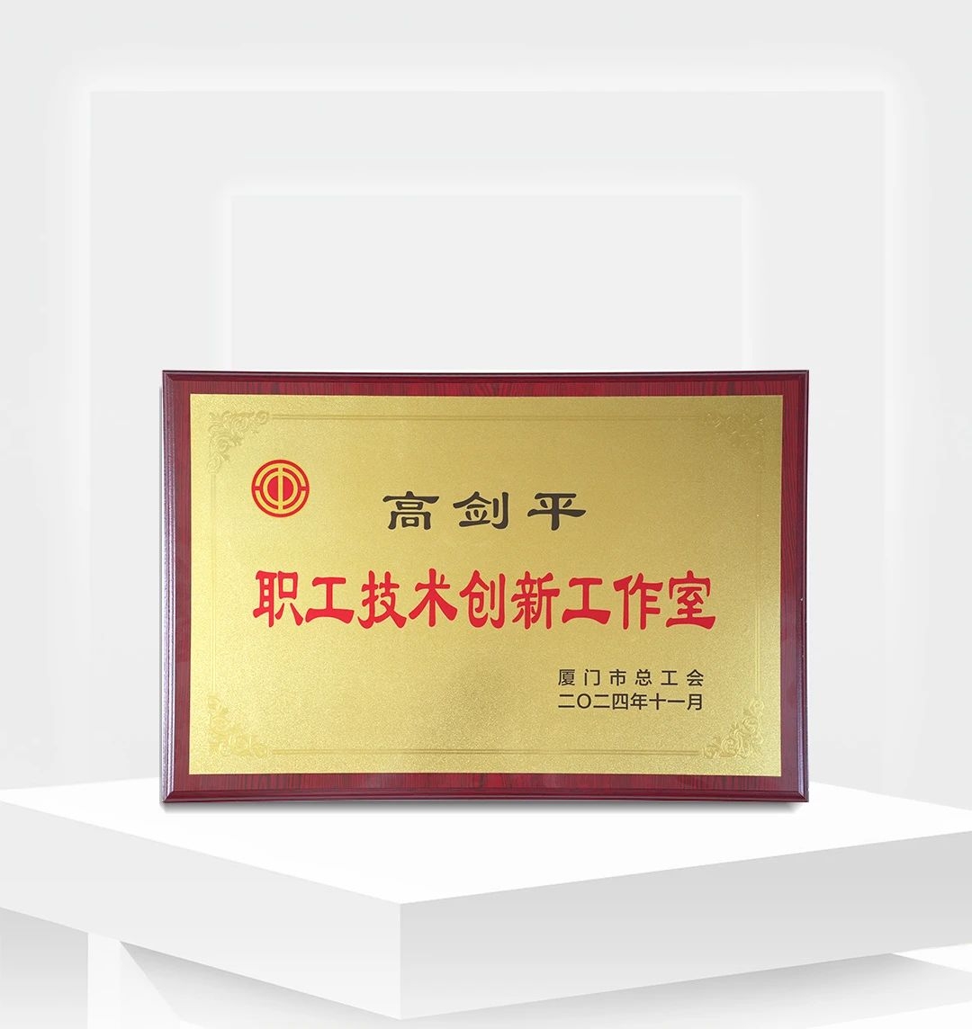 1734423605.jpg 微信圖片_20241217161019(1).jpg