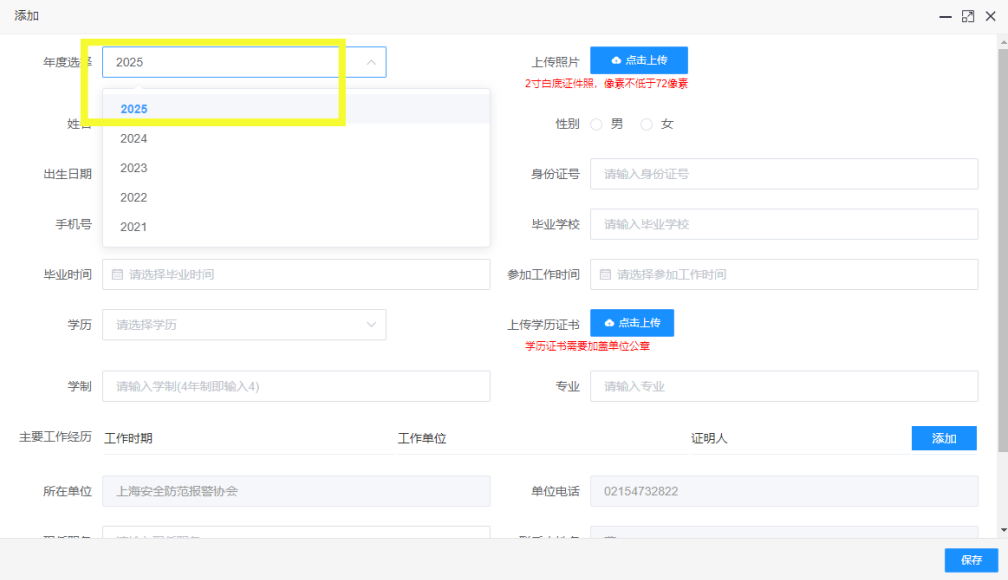 1735117748.png 7.png