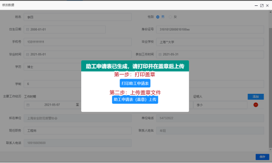 1735117839.png 6.png