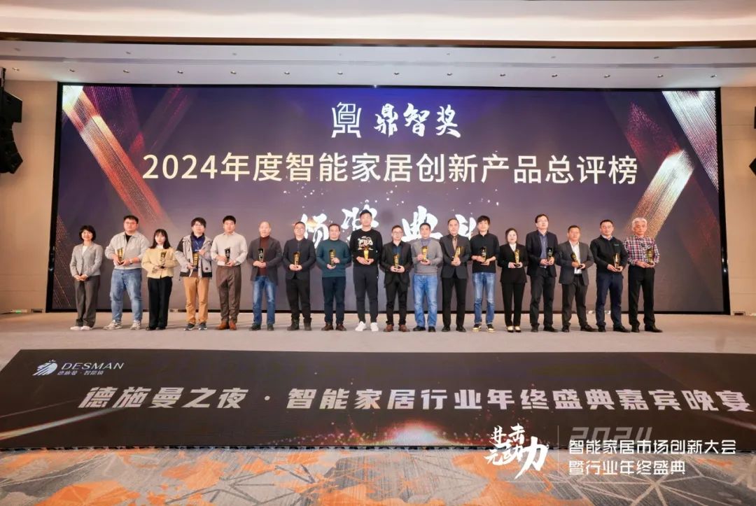 1736214559.jpg 微信圖片_20250107092147.jpg