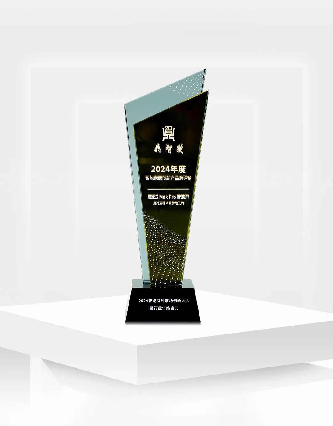 1736214585.jpg 微信圖片_20250107092204.jpg