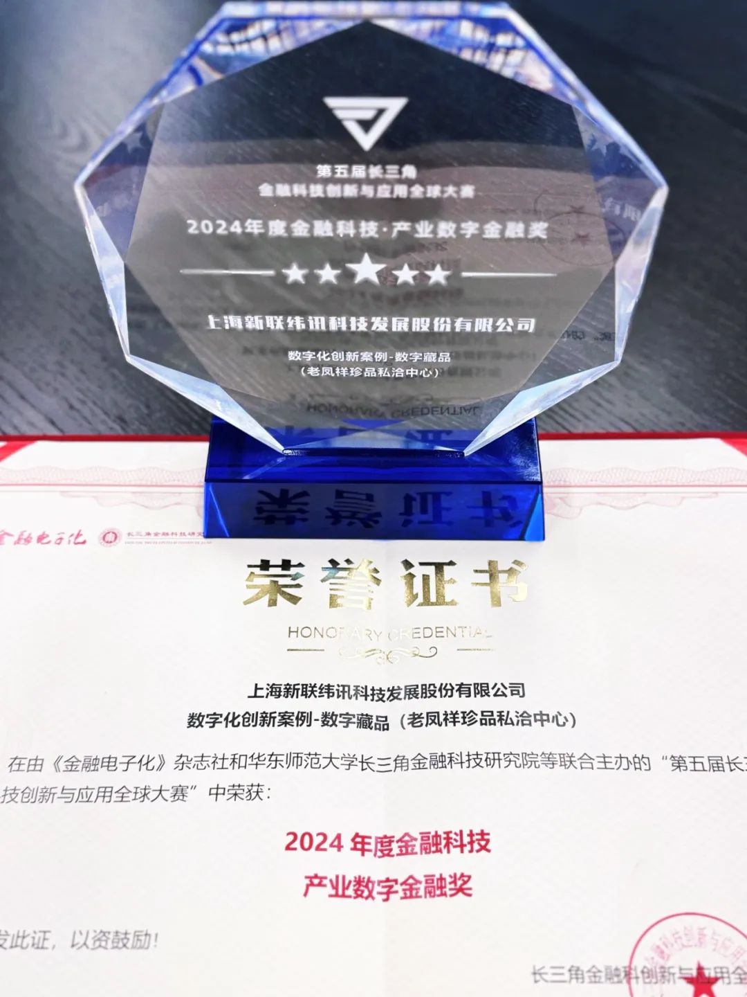 1736479715.jpg 1.jpg