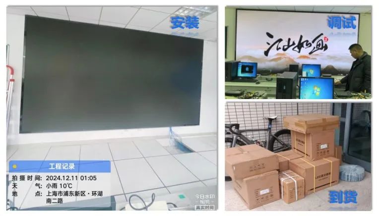 1737104091.jpg 1.jpg