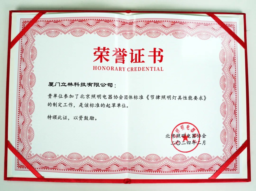 1737104279.jpg 6.jpg