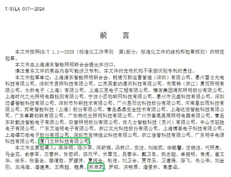 1737104298.jpg 8.jpg