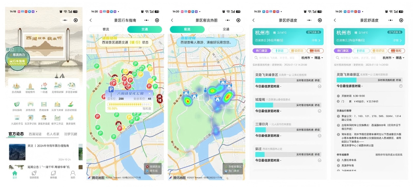 1737544729.jpg 3.jpg