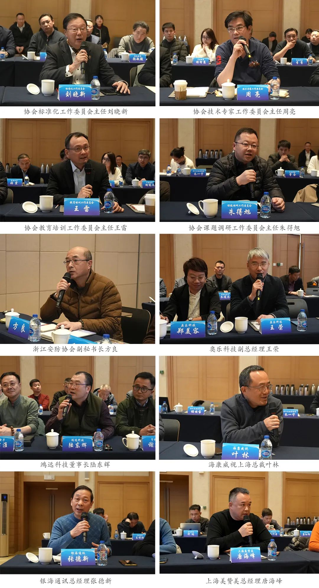 1740729462.jpg 發(fā)言合集.jpg