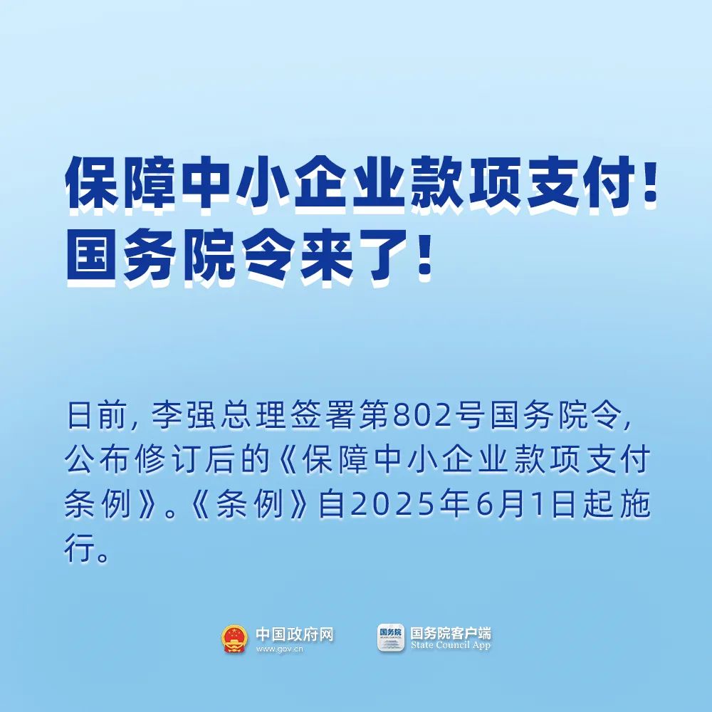 1743561059.jpg 1.jpg