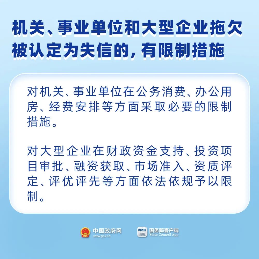 1743561198.jpg 10.jpg