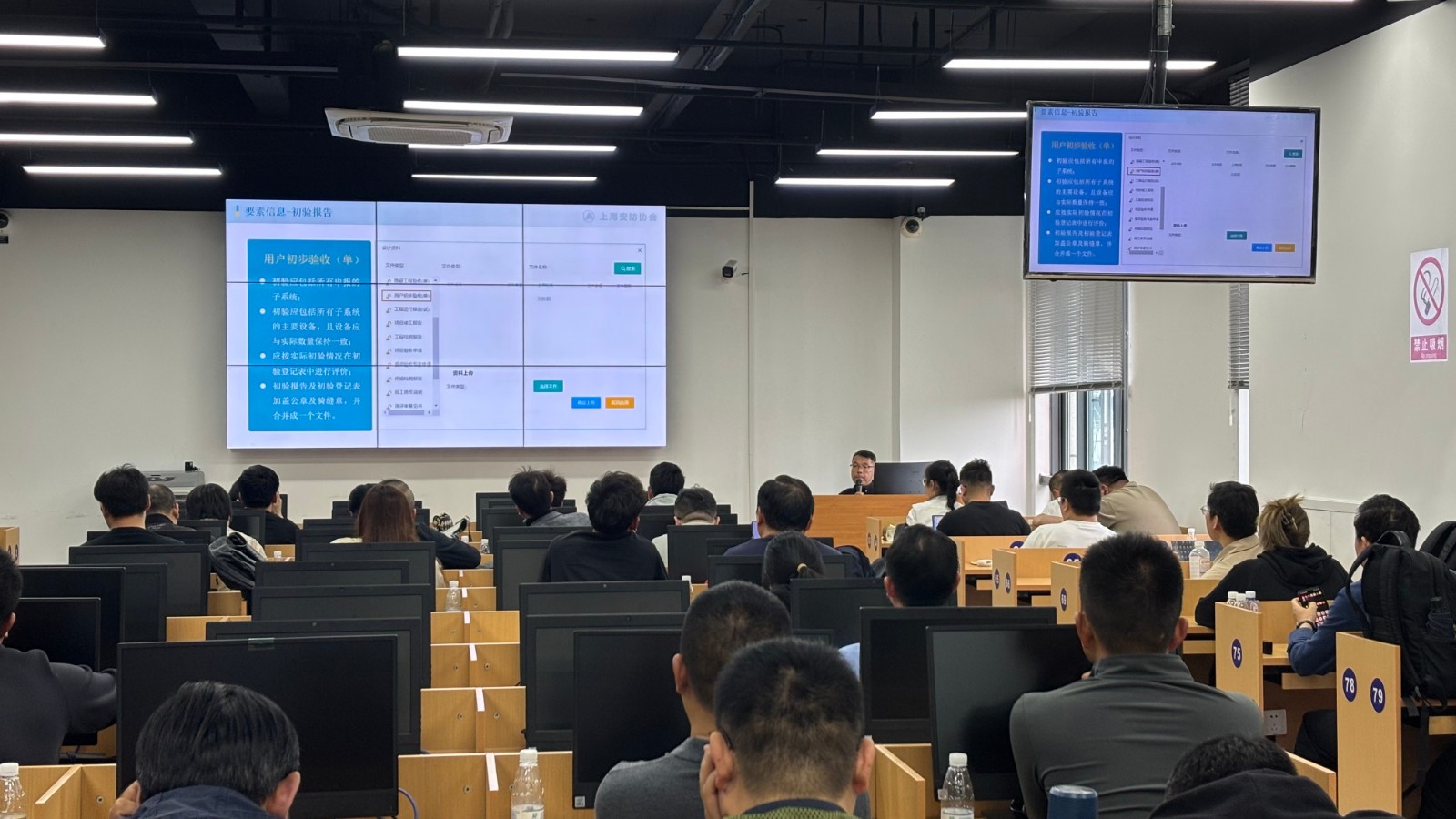 1744880214.jpg 微信圖片_20250417165507.jpg