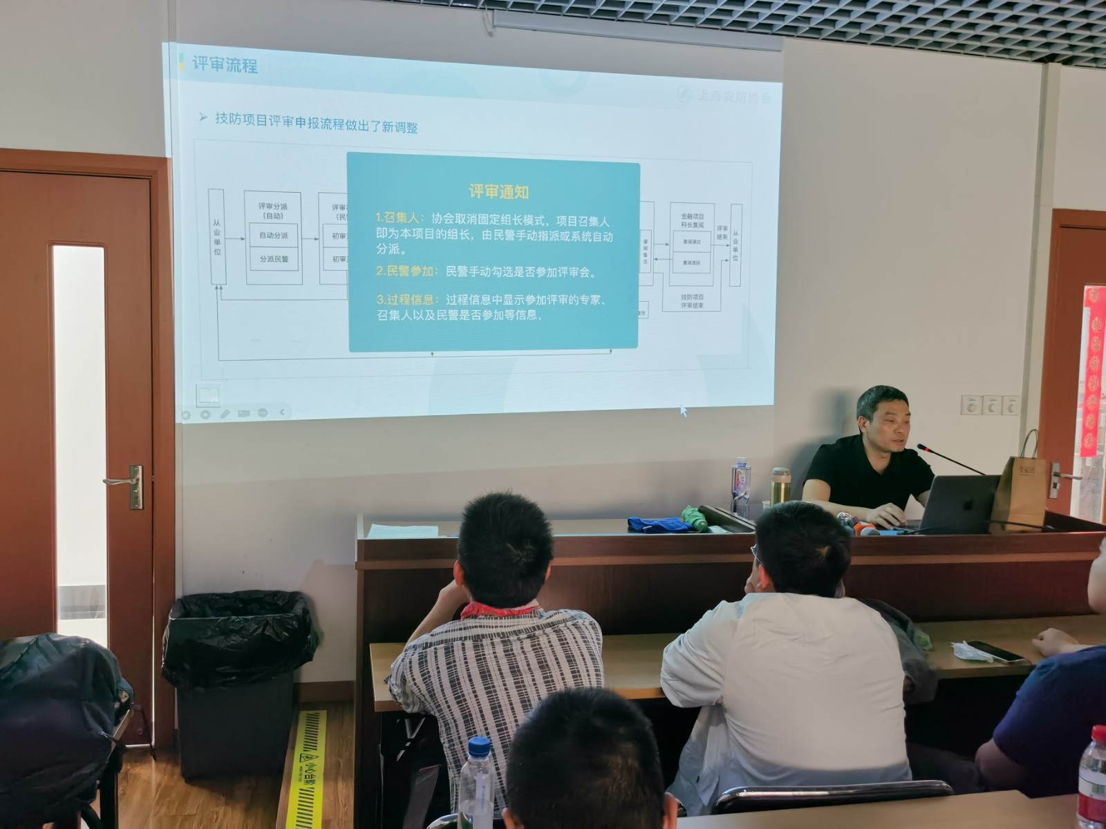 1744880246.jpg 微信圖片_20250417165447.jpg