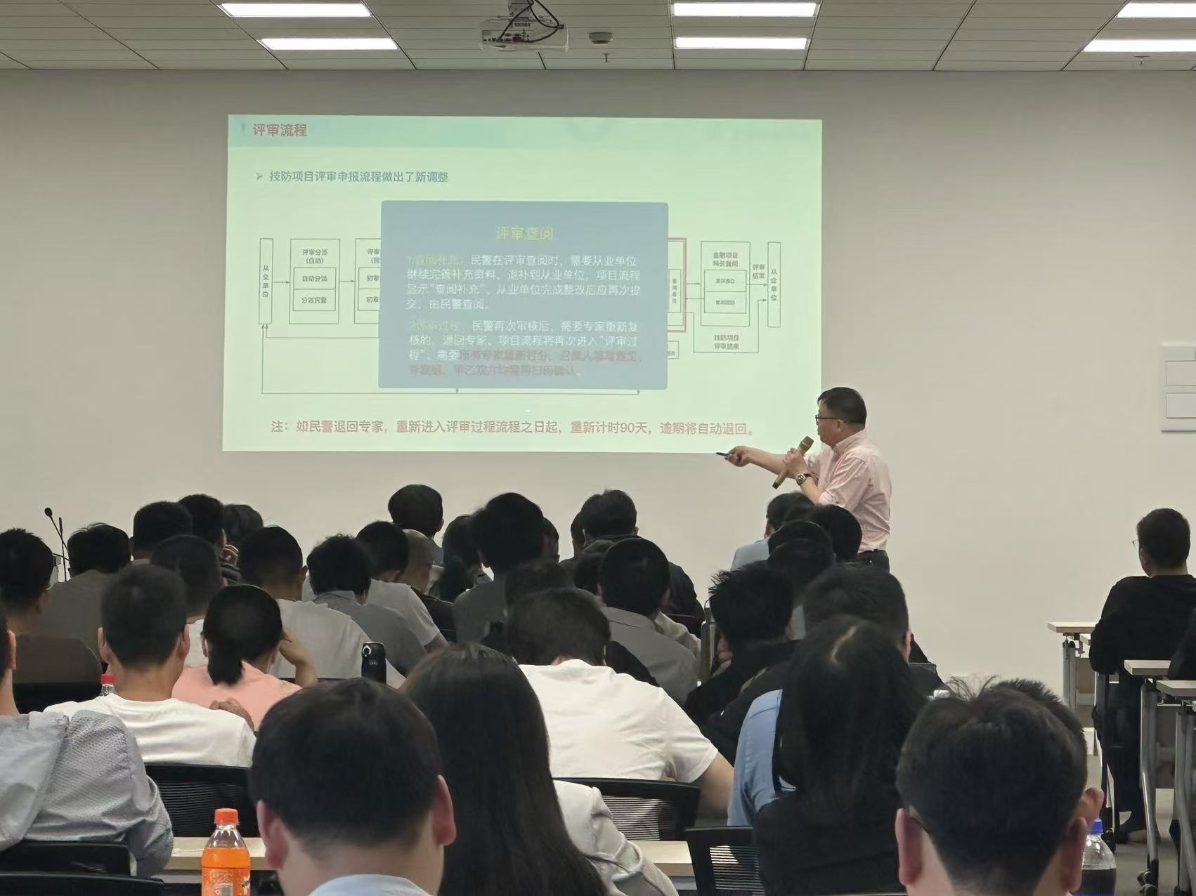 1744880268.jpg 微信圖片_20250417165451.jpg