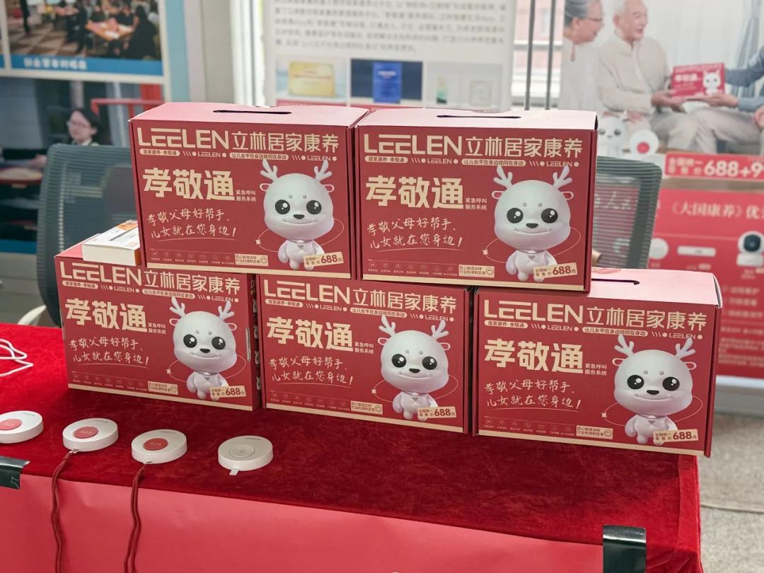 1745310567.jpg 2.jpg