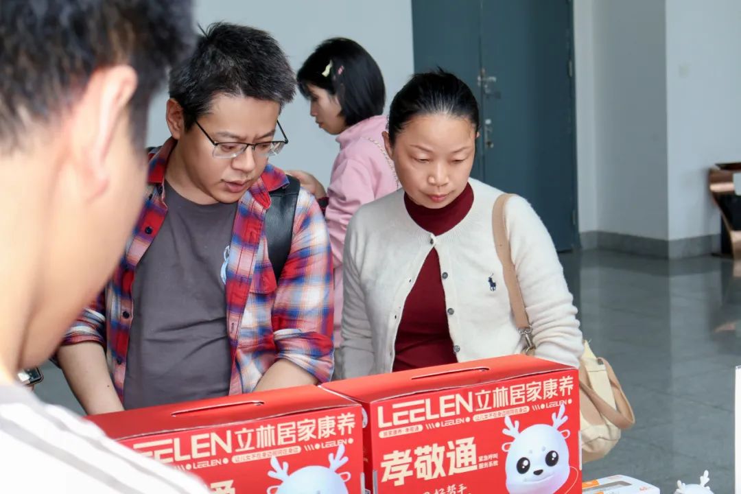 1745310688.jpg 6.jpg