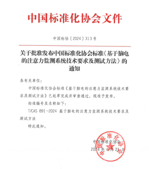 1745311172.png 2.png