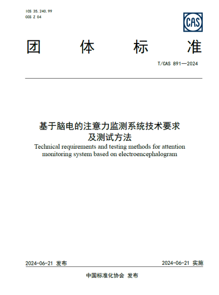 1745311180.png 3.png