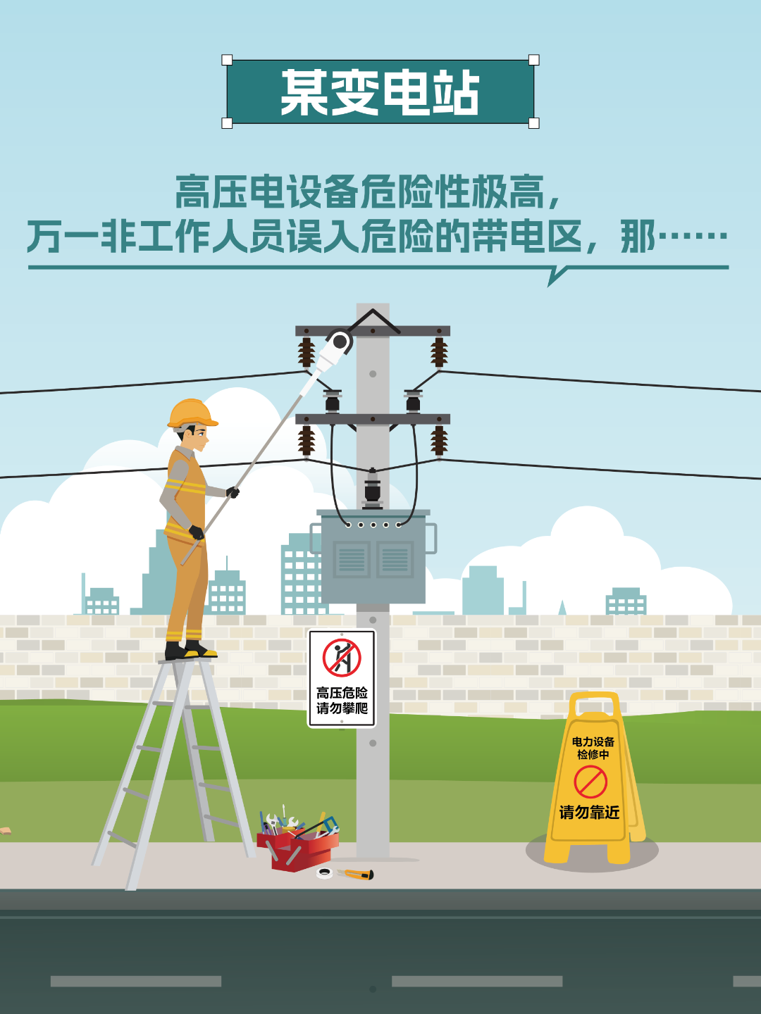 1745718683.png 1.png