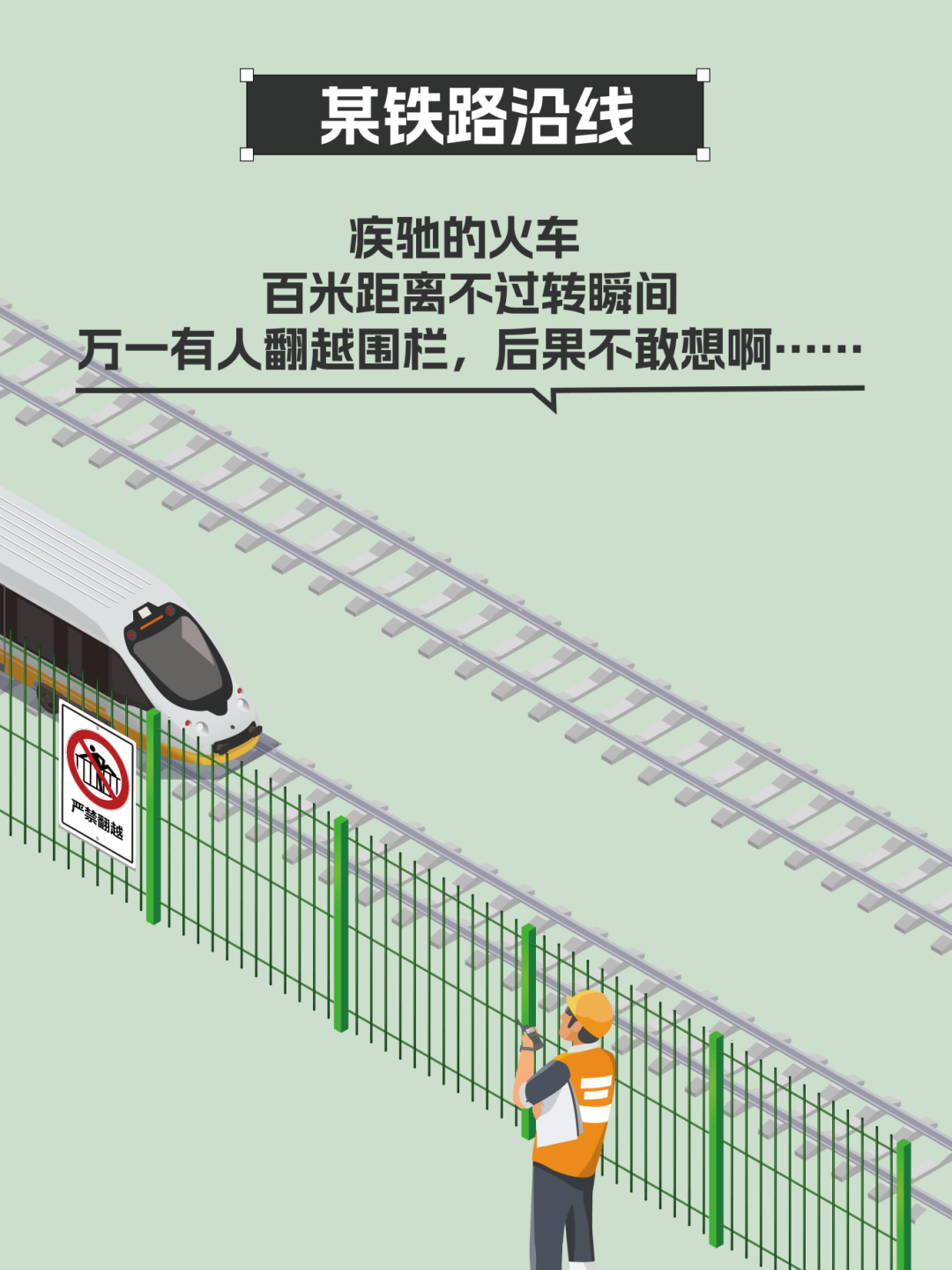 1745718706.png 3.png