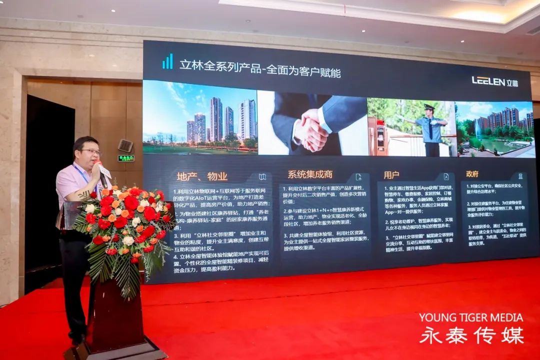 1745805648.jpg 2.jpg