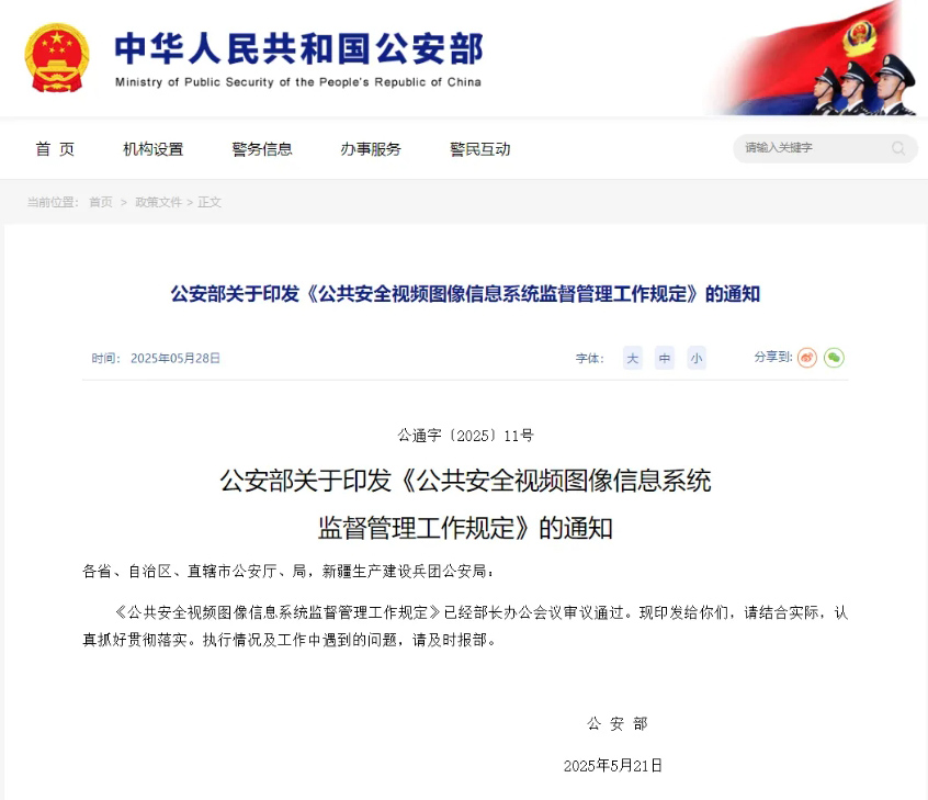 1748998720.jpg 111.jpg