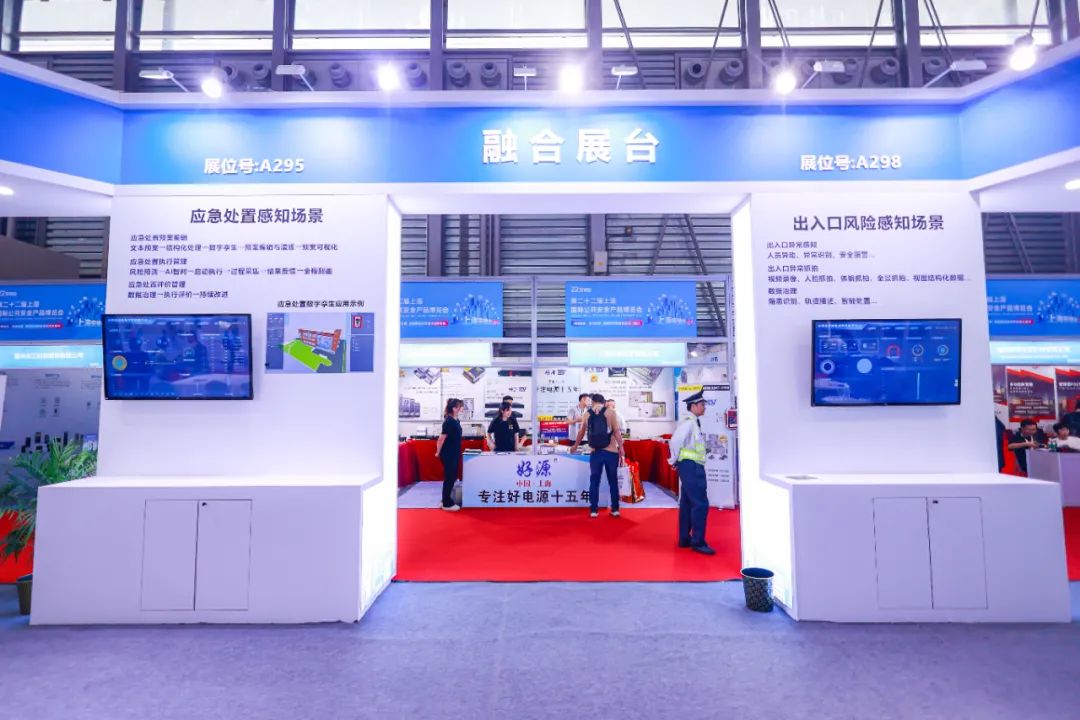 1749544840.jpg 8.jpg