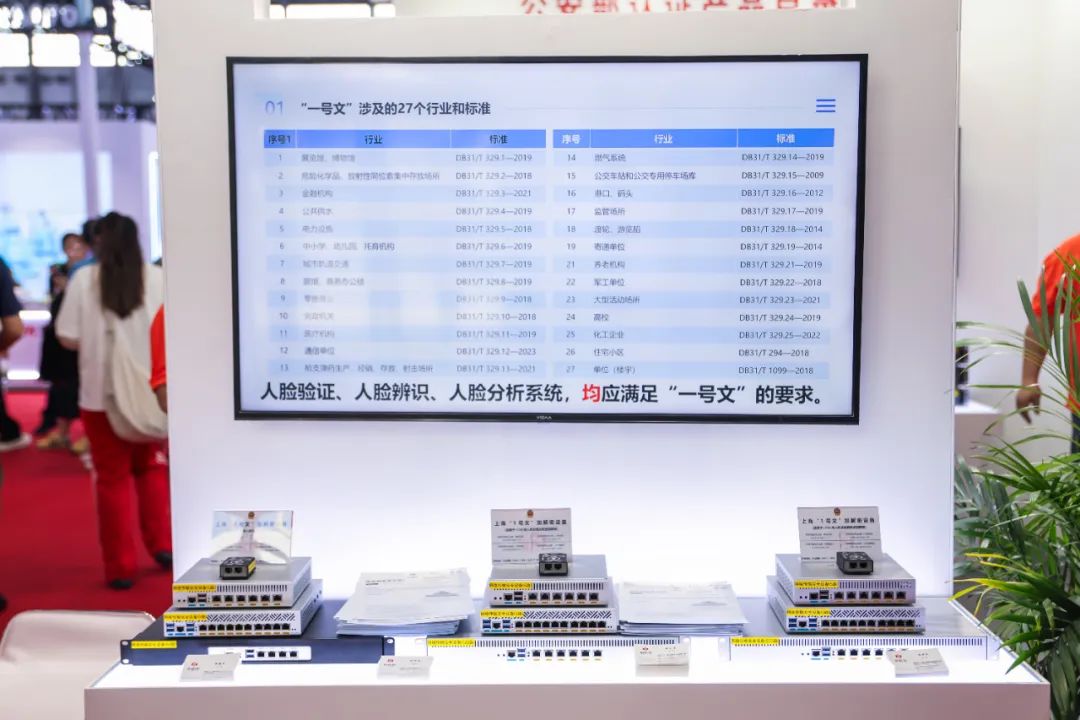 1749544848.jpg 9.jpg