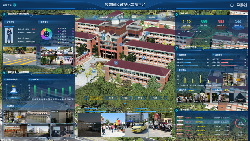 1749716159.png 13.png