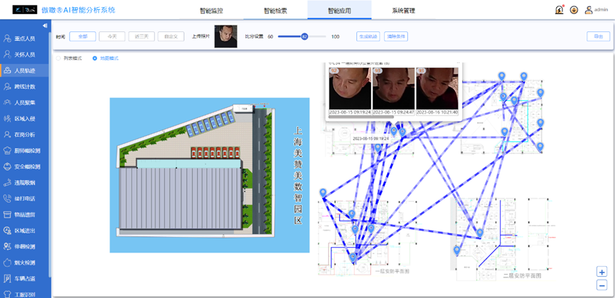 1749716169.png 14.png