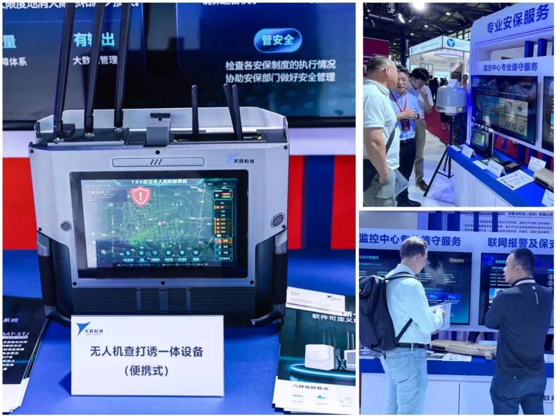 1749798071.jpg 6.jpg