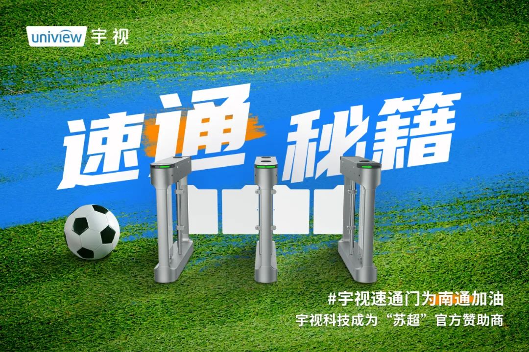 1751534546.jpg 6.jpg