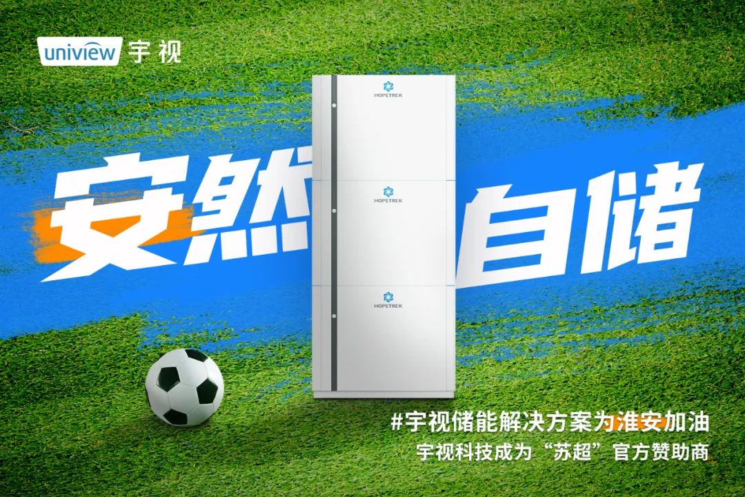 1751534588.jpg 9.jpg