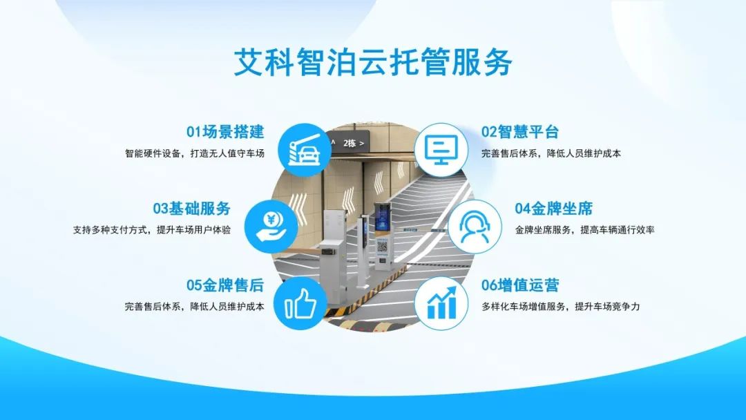 1753088474.jpg 5.jpg