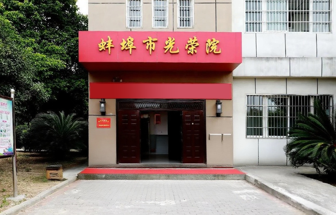 1753090238.png 7.png