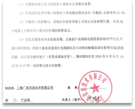 1753091505.png 4.png