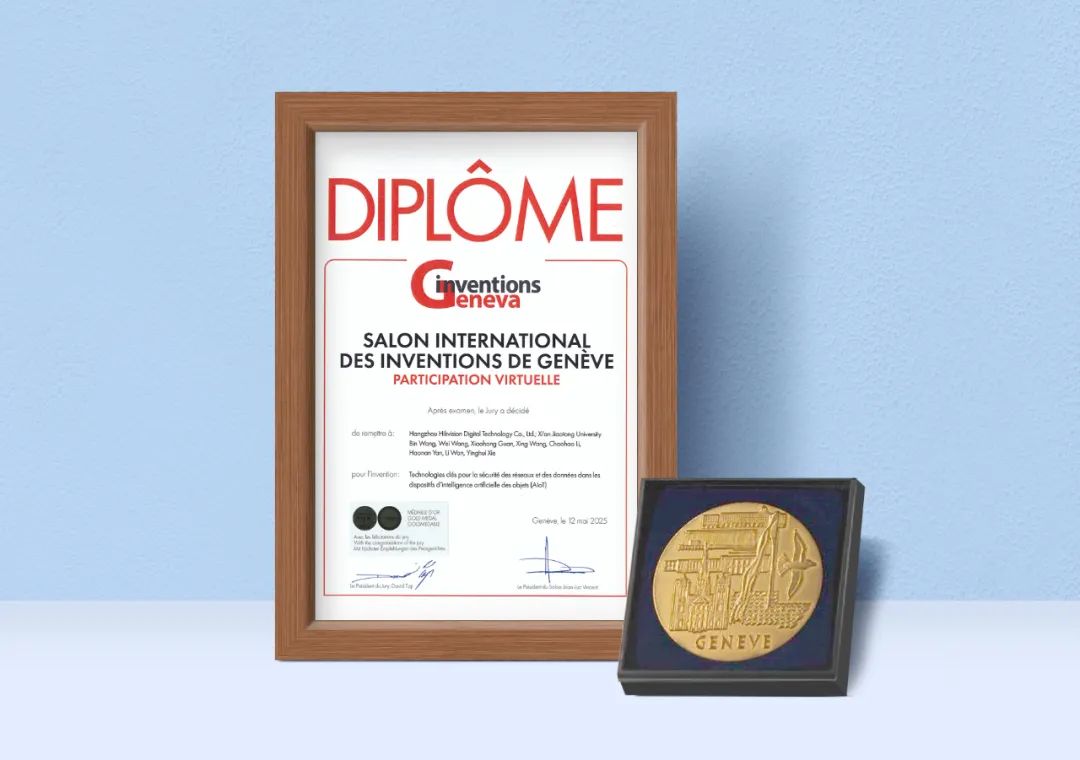 1753091746.jpg 微信圖片_20250721175509.jpg