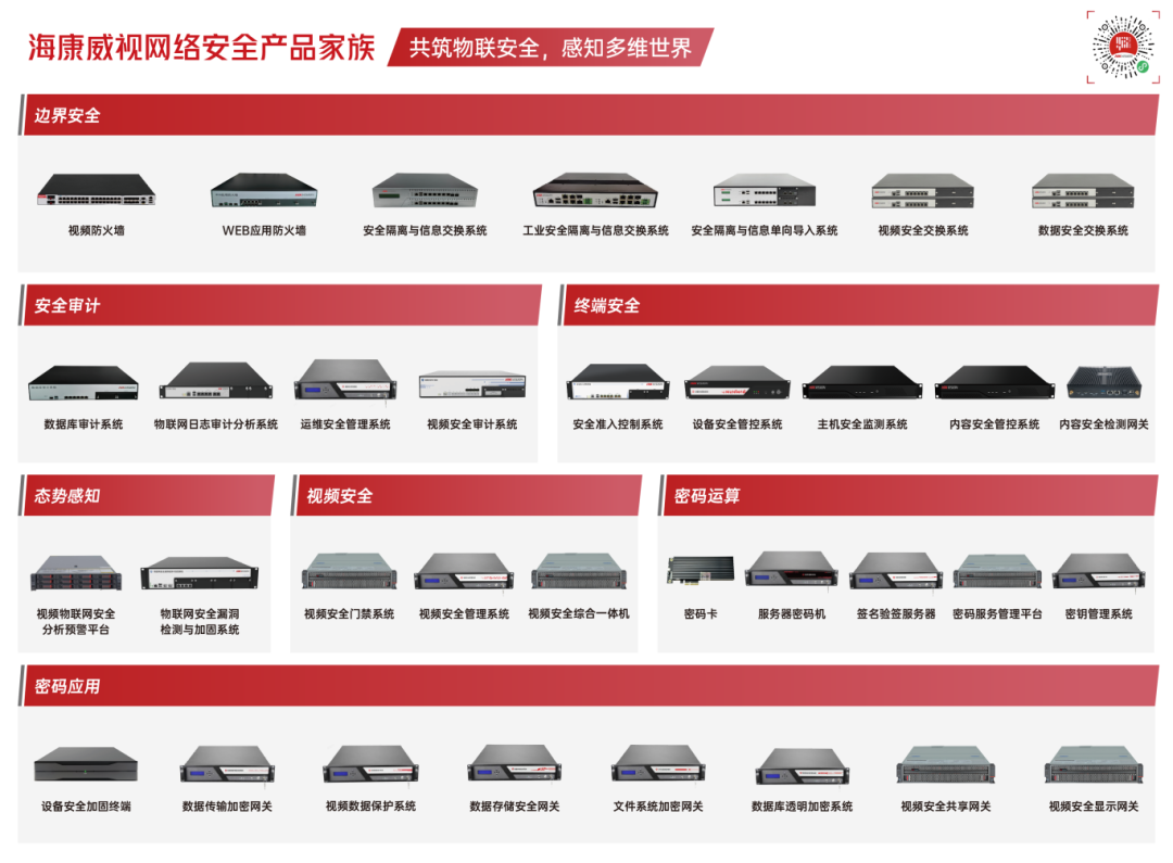 1753091760.png 微信圖片_20250721175524.png