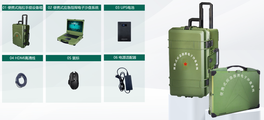 1755138327.png 5.png