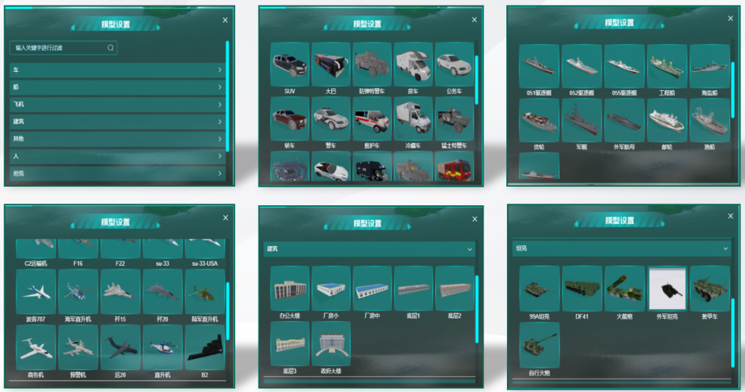 1755138447.png 9.png