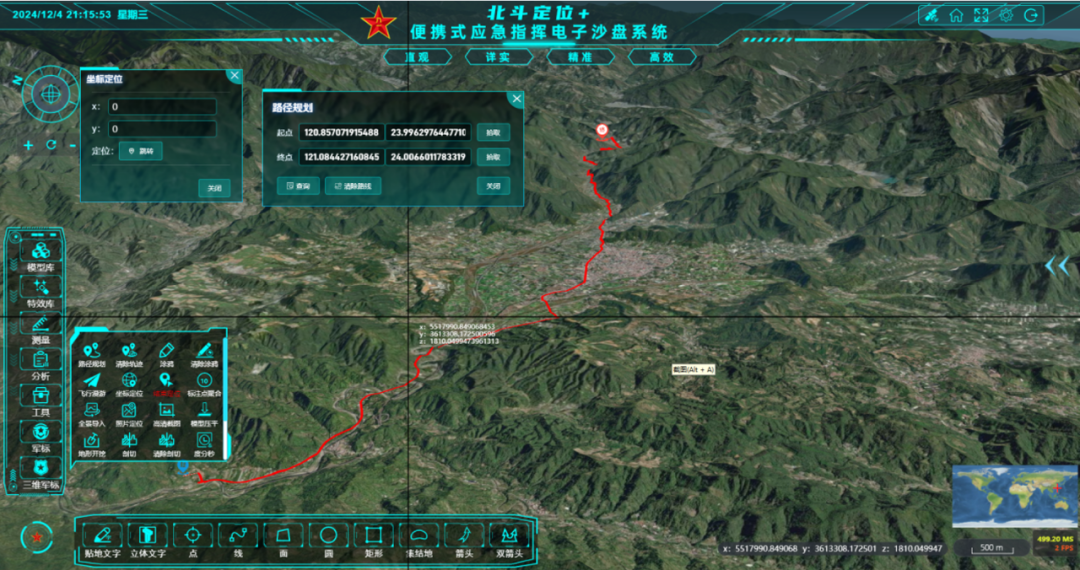 1755138618.png 11.png