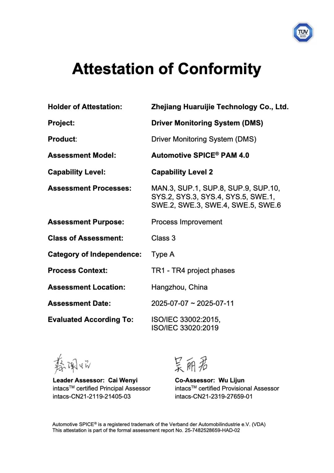 1755589388.jpg 1.jpg