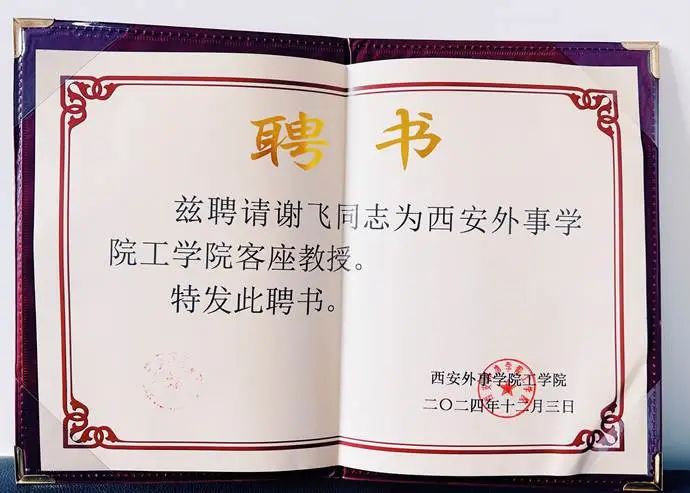 1756275270.jpg 4.jpg