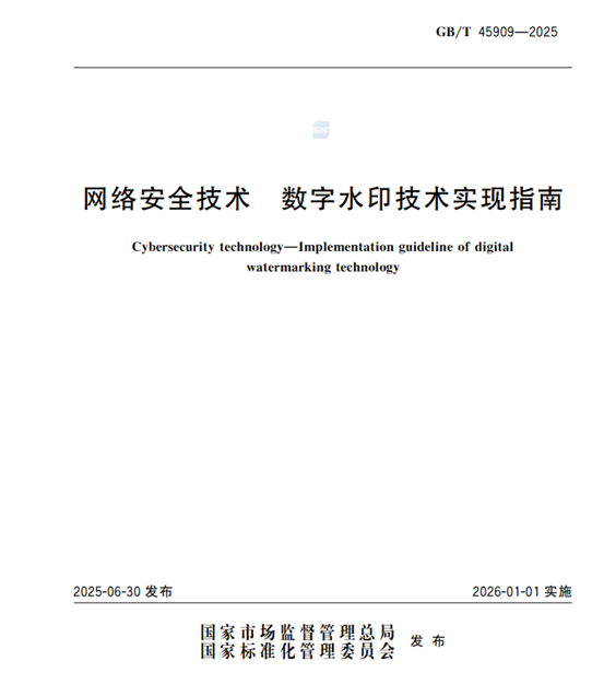 1756276543.png 1.png