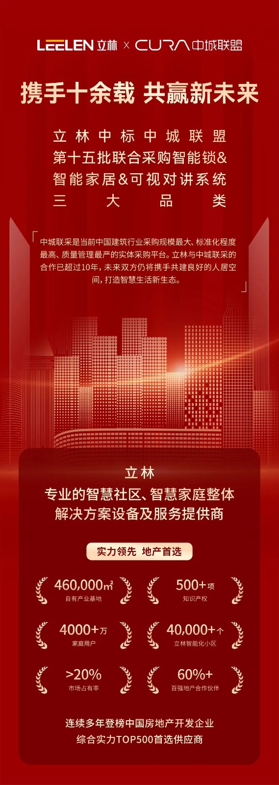 1757404562.jpg 1.jpg